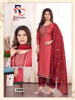 Desi kudi abhilasha vol 1 shree kurtis wholesale in delhi
